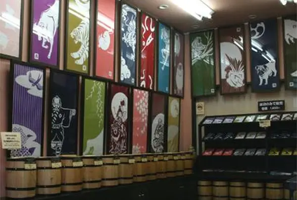 箱根焙煎珈琲