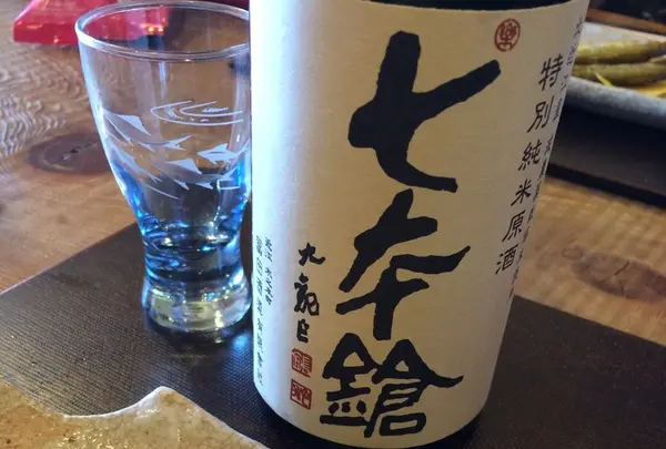 徳山鮓の写真・動画_image_17731