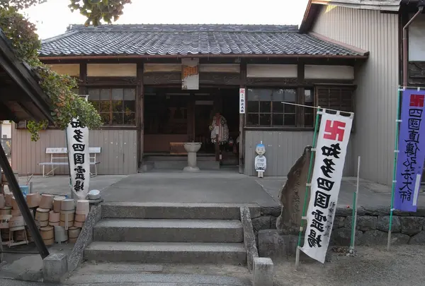 広い境内です