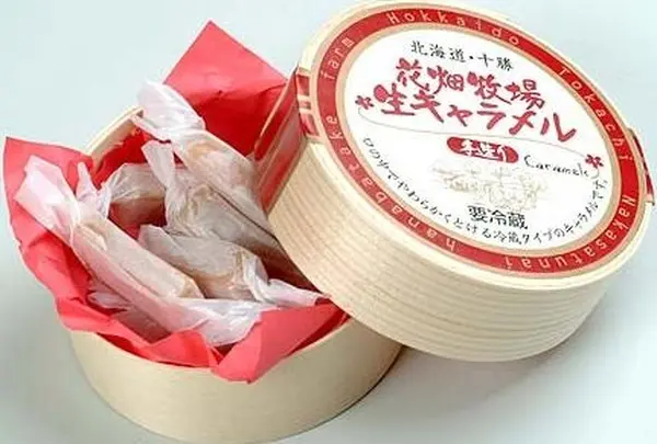 花畑牧場