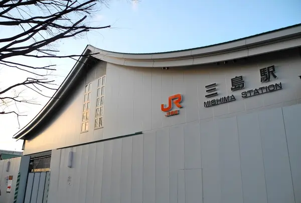 三島駅の写真・動画_image_125024