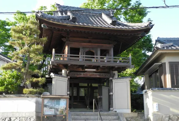 第18番　光照寺