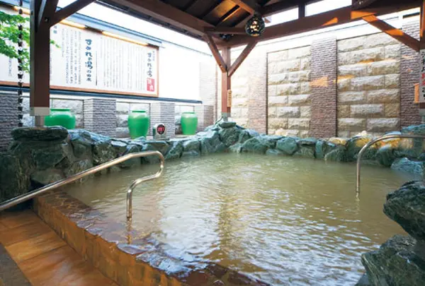 彩都天然温泉 すみれの湯