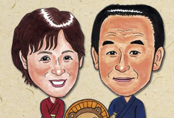 民宿おかもと