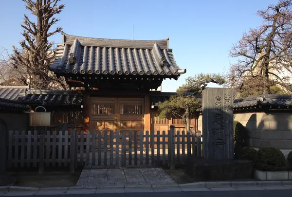 二番 恵明寺 えみょうじ