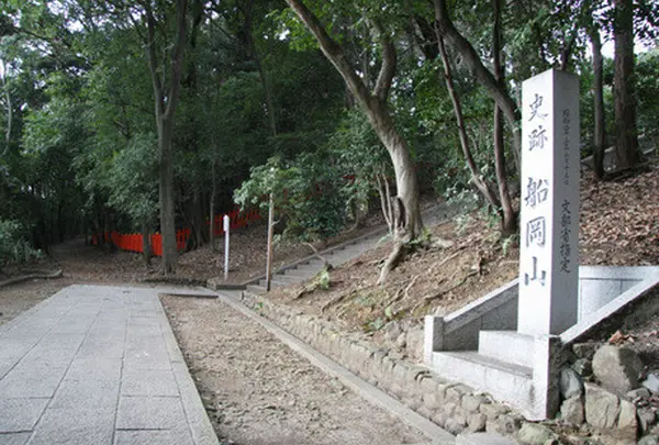 船岡山