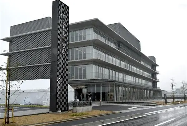 南あわじ市役所中央庁舎