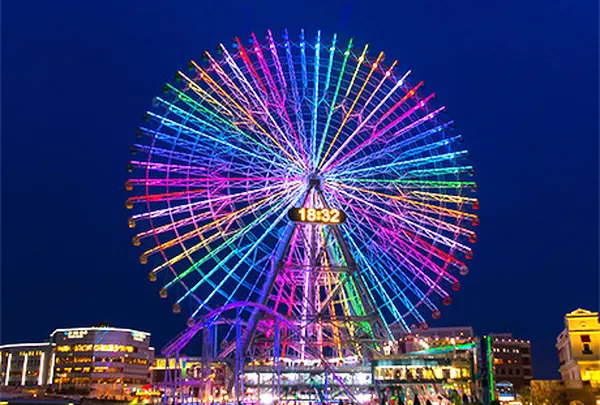 よこはまコスモワールド