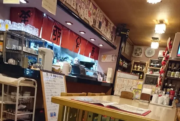 きよ都
