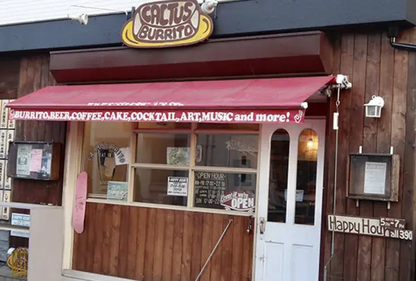 カクタス ブリトー