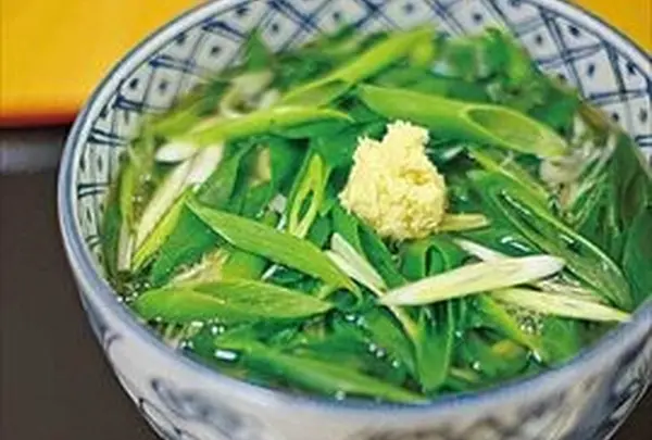 祇をん　萬屋