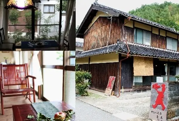 邑居