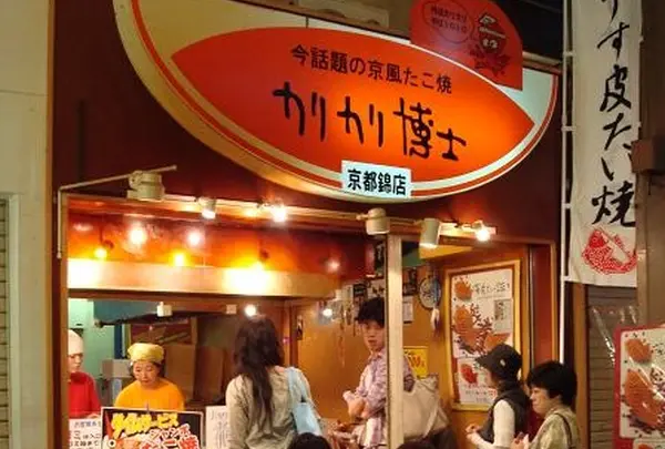 カリカリ博士 京都錦店【たこ焼き】