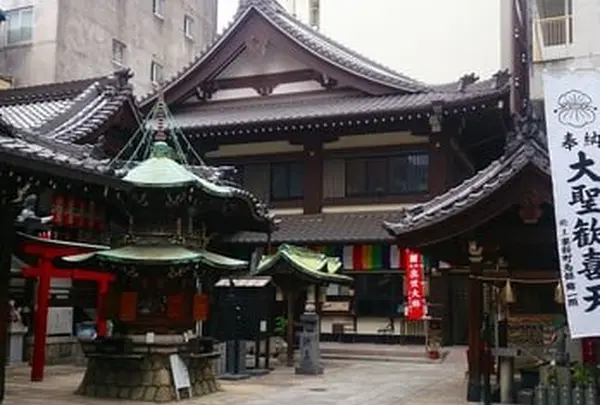 毘沙門天　【福生院】