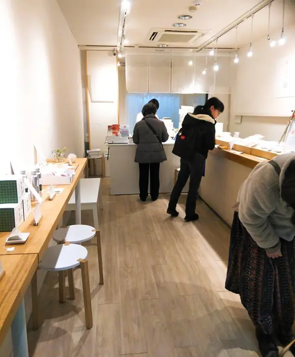 店内