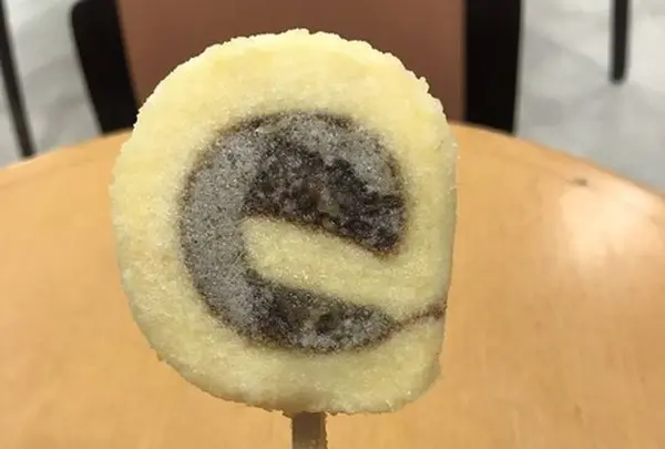 石鎚山SA (上り)