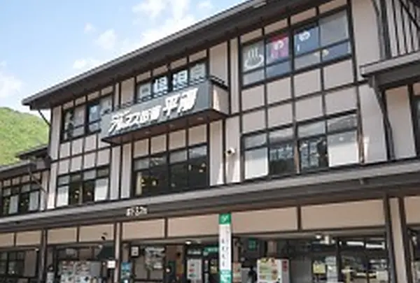 奥飛騨温泉郷 平湯温泉 ひらゆの森の写真・動画_image_396157