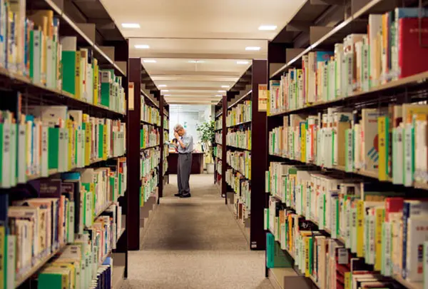 味の素 食の文化センター