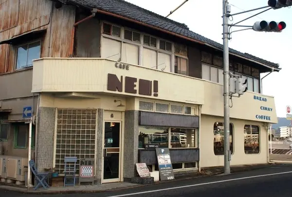 NEU!