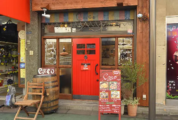 赤羽★五感ビストロ酒場 赤羽店