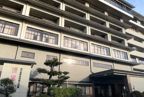 清風荘