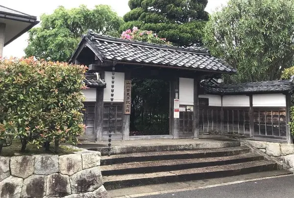 山川登美子記念館
