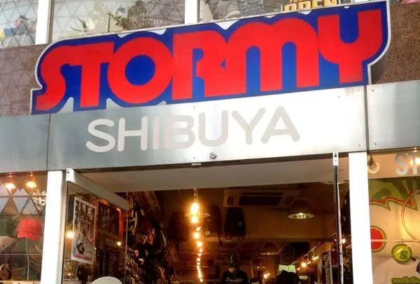 STORMY