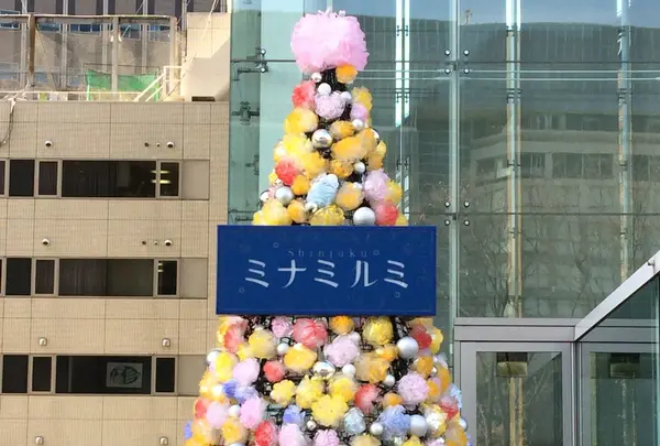東日本旅客鉄道(本社)