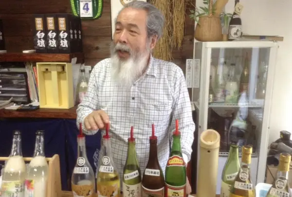 藤井酒造の写真・動画_image_35530