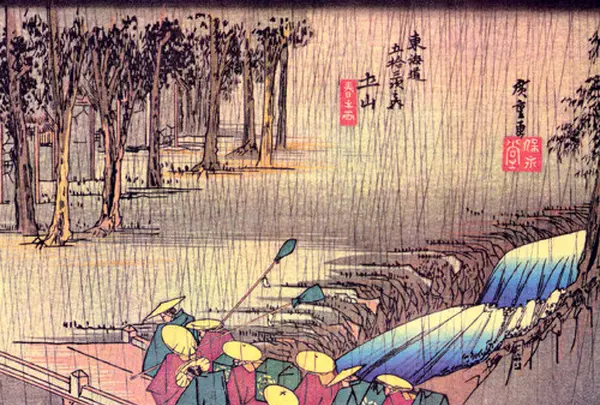 ＜土山宿＞