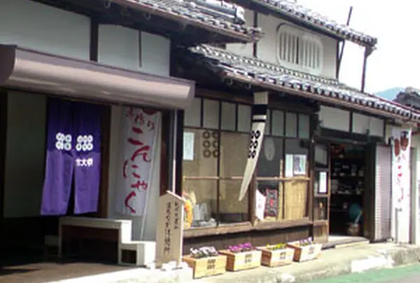 趣のある古民家のお店