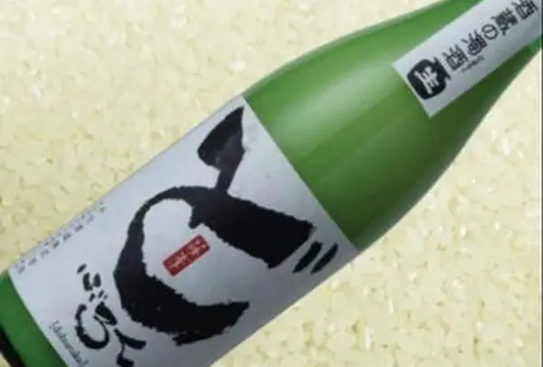 千代酒造(株)