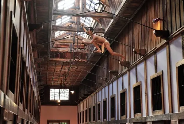 網走刑務所