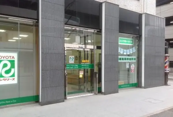 トヨタレンタリース博多　博多駅博多口店