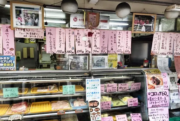 岡重肉店