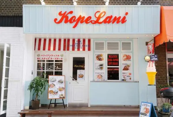 コペラニ 元町店