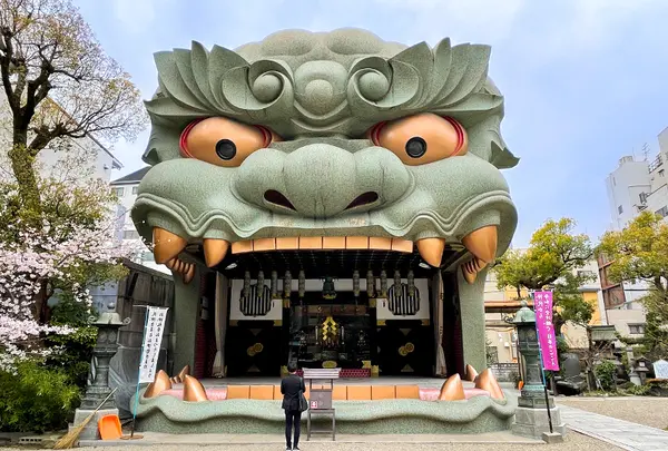 難波八阪神社