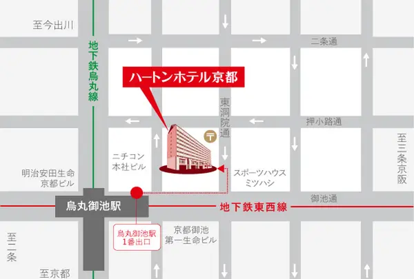 ハートンホテル京都