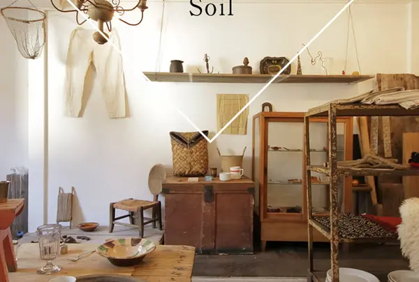Soil