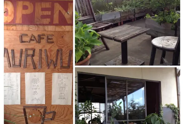 Cafe MURIWUI