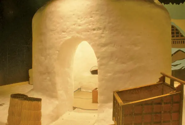 ふれあいセンターかまくら館