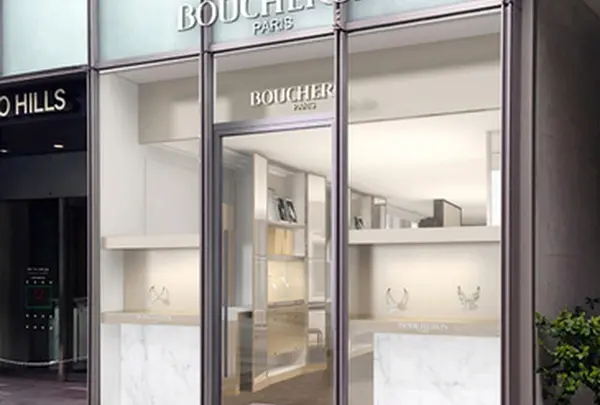 Boucheron