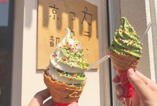 カランコロン京都 嵐山店