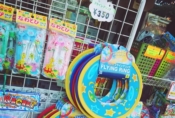 世田谷公園の写真・動画_image_109366