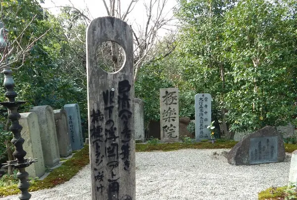 元興寺の写真・動画_image_335925