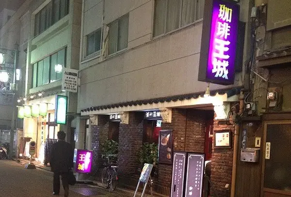 王城の写真・動画_image_156613