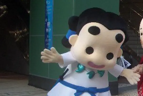 和泉市