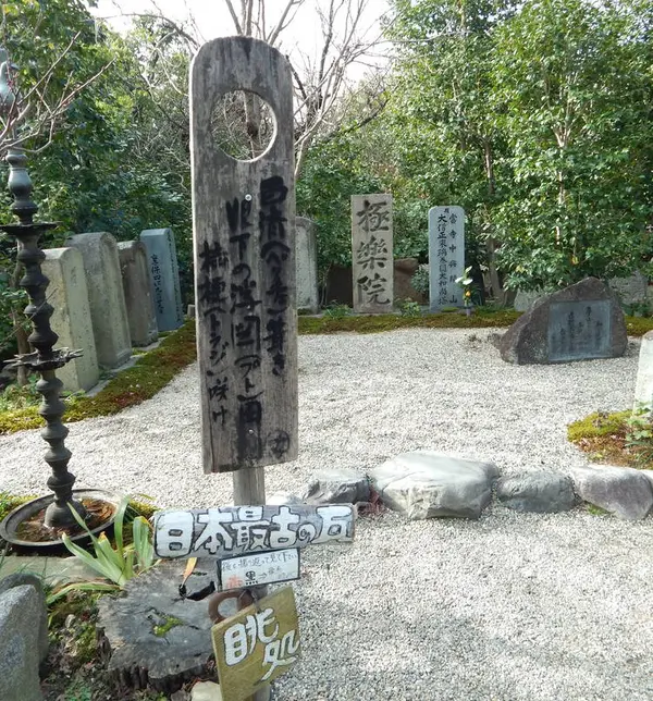 はい、ここで振り返りましょう