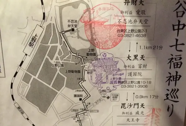 東覚寺の写真・動画_image_45154