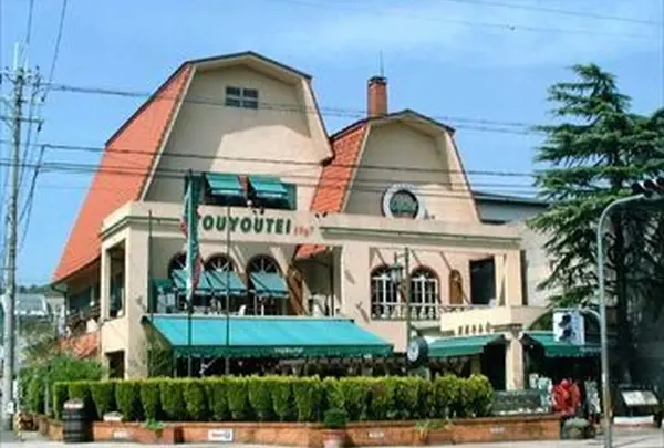 キャピタル東洋亭本店